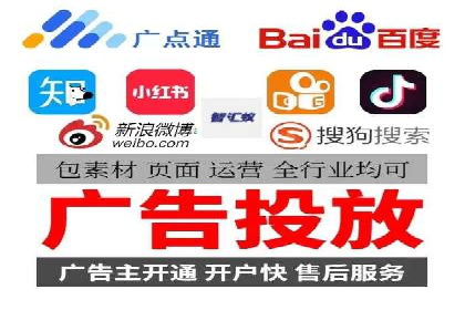 百度广告竞价案例：创意广告投放，实现品牌与用户共鸣